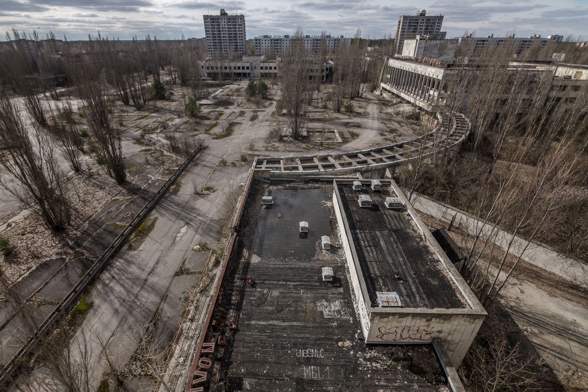 Tschernobyl 2016 - Stadtübersicht